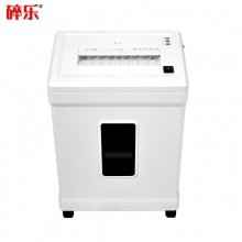 碎樂碎紙機C410