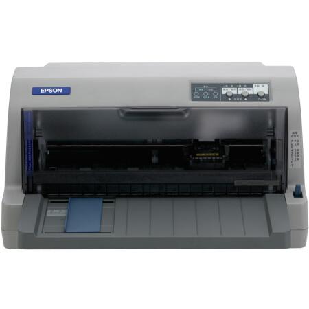 愛普生（EPSON）LQ-730KII 針式打印機(jī) LQ-730K升級版 針式打印機(jī)（82列）.jpg